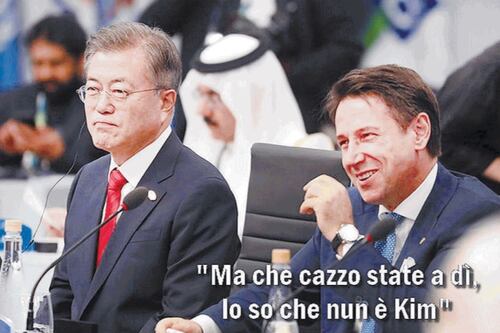 #iltempodioshø