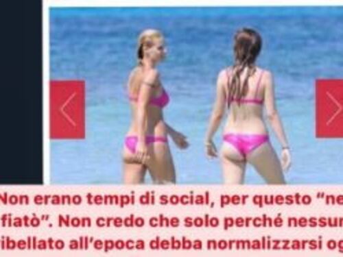 Aurora Ramazzotti si indigna per la foto di Chanel Totti: "Quando capitò a me nessuno fiatò"