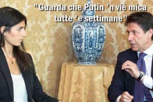 #iltempodioshø