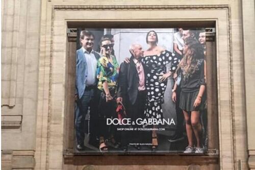 La campagna di D&G e il cartellone pubblicitario