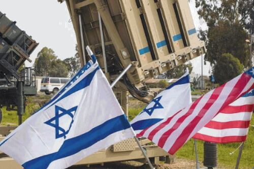 Israele forte e fragile: difendiamola